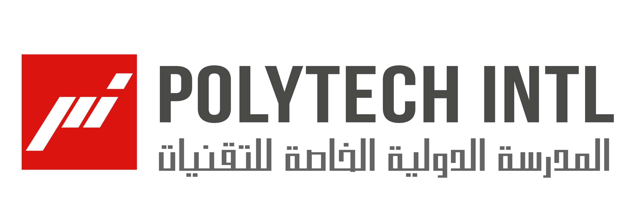 Logo Polytech International